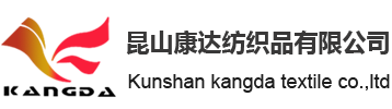 上海和通不銹鋼材料有限公司
